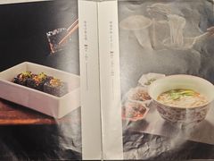 -湘中缘·湖南菜(娄底驻京办店)