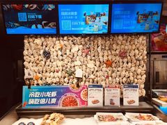 -盒马鲜生(杭州运河上街店)