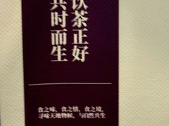 -都可手作(学士街手作店)