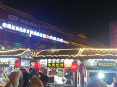 -鼓楼夜市