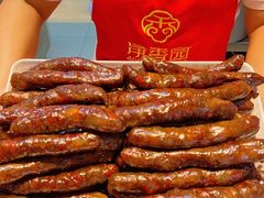 -净香园熟肉(北坦总店)