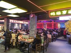 -王扯火胖哥烤生蚝(眉山首店)