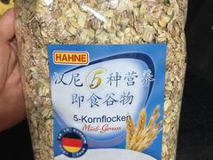 -Olé精品超市(广州太古汇店)