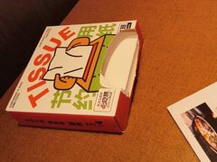 -新发现(苏州中心商场店)