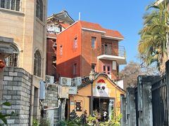 -猫岛主趣味餐厅(鼓浪屿店)