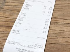 -宝珠奶酪(长宁金虹桥店)