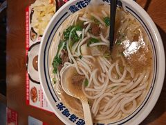 -鑫花溪牛肉米粉(广电传媒店)