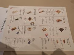 -蔡澜点心·粤菜(万菱汇店)