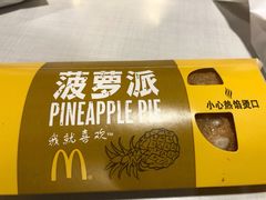 -麦当劳(东直门外大街店)
