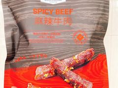 -山姆会员商店(杨桥西路店)