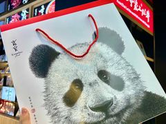 -奎星楼街