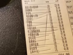 -外婆家(义乌新光汇购物中心店)