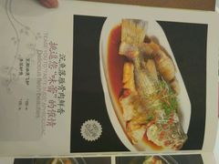 -至潮餐厅精致粤菜·活鲈鱼·走地鸡(珠江新城店)