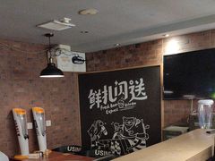 -优布劳精酿啤酒鲜扎闪送·(张江店)