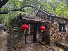 -竹泉村旅游度假区