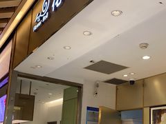 -花花卷卷·鲜食蛋糕(静安久光百货店)