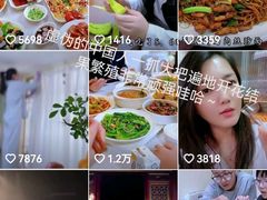 -约翰·菲茨杰拉德·肯尼迪国际机场