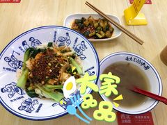-西北杂粮筐手工面凉皮(来福士店)