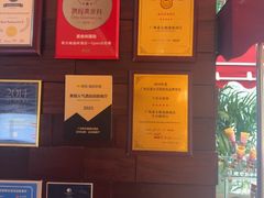 -广州希尔顿逸林酒店-OPEN開·全日制餐厅·海鲜·小火锅·自助餐(东风路店)