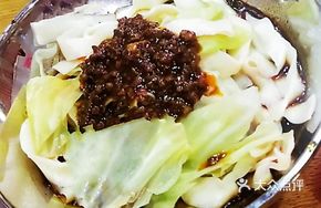 Beef Sauce Knife-Sliced Noodles