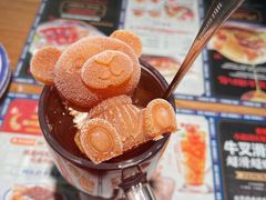 小熊冻柠茶-克茗冰室(金地威新中心店)