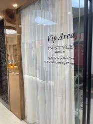 -In Style造型