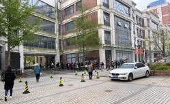 -复旦大学附属妇产科医院(杨浦院区)