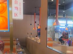 -东门口·新式老北京火锅(河西龙湖天街店)