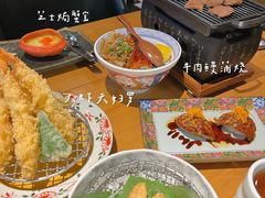 -渔寿司·日本料理(艾尚天地店)