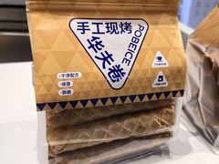-波比艾斯(国金街店)