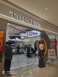 -CE·专业蛋白•羽毛接发·潮色烫染品牌店