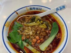 -程胖娃重庆小面(嘉禾金铂店)