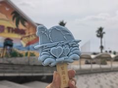 -碧海金沙