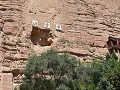 -炳灵寺世界文化遗产旅游区