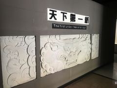 -赵州桥景区