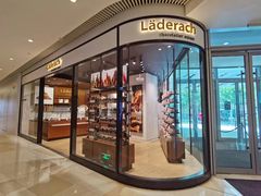 门面-Laderach 莱德拉(上海环贸iapm店)