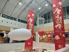 -大洋晶典(东街店)