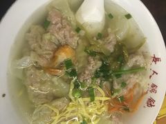 -长人馄饨铺(解放街店)