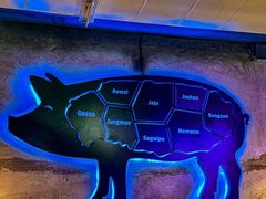 -济州爱肉堂(总店)