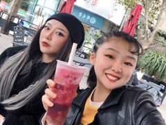 -兵立王鲜果茶·奶茶(文庙店)