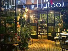 -拾叁唐Livehouse(佛山禅城店)