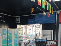 -速马赫卡丁车(琶洲店)