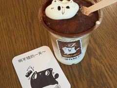 -ABCD咖啡屋(妇幼店)