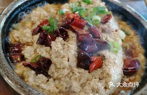 Emperor Qianlong Stone Pot Tofu