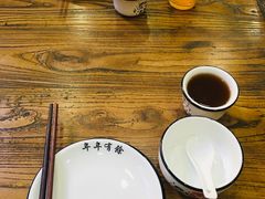 -福顺祥大盘鸡(临潼店)