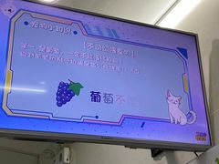 -瑞鹏宠物医院·微创内窥镜·骨外科·牙科(翠竹分院)