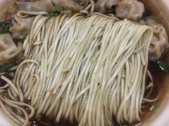 -蒋家桥饺面店(四望亭路店)