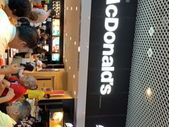 -麦当劳(槟城国际机场店)