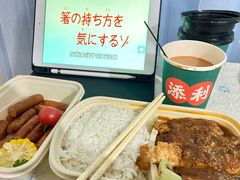 -添利·香港茶餐厅·下午茶(雪象店)