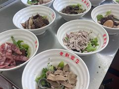 -老赵面店(大西路店)